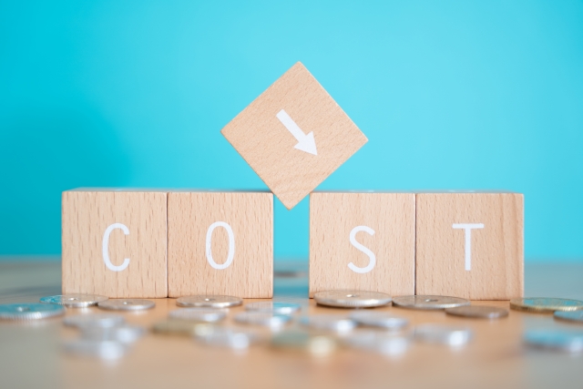 コストカット